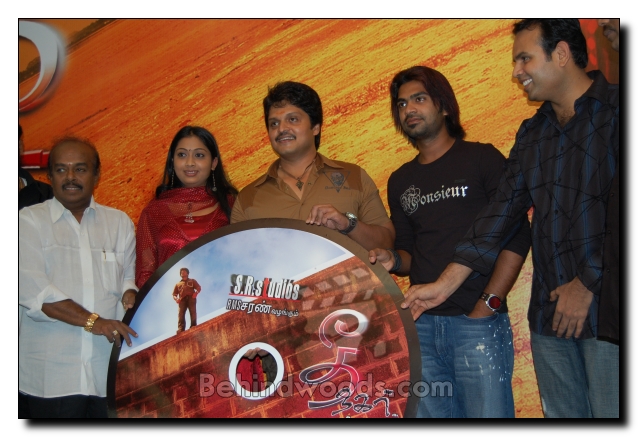 Thee Nagar Audio launch Gallery